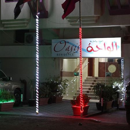 Oasis Residence Fujairah Luaran gambar