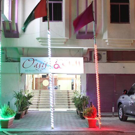 Oasis Residence Fujairah Luaran gambar