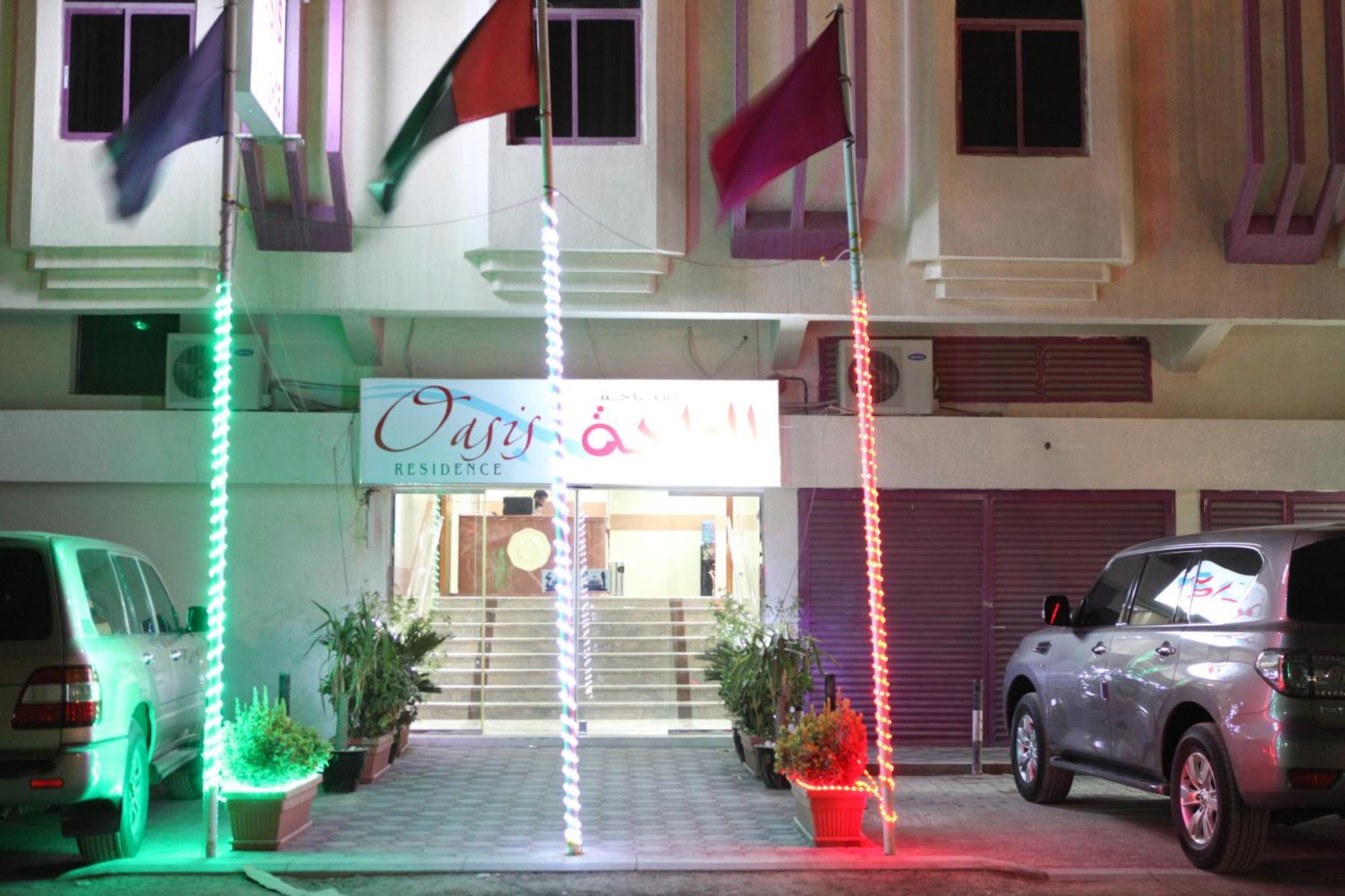 Oasis Residence Fujairah Luaran gambar